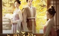 【与君远相知，不道云海深】30集短剧免费在线一口气看完