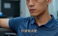 【绝壁栈道工】50集优质短剧免费在线赏