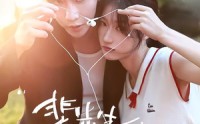 【裴先生，凑个婚】75集短剧免费在线观看全集