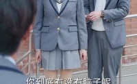 【追你跟熬鹰似的】95集短剧全集在线观看，剧情连连看