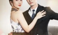 【奶奶逼我去闪婚】96集短剧全集无广告在线看