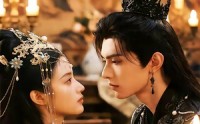 【师尊，此局名为倾心】12集短剧免费全集赏看