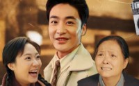 【重燃90奢贝雅助天后一曲封神】71集高清短剧在线观看无删减