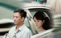 【父亲的背影】70集短剧极速在线观看全集