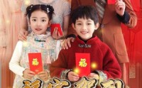 【福宝驾到财运起航】50集短剧集结，全集在线一次看过瘾