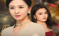 【重绽芳华】52集短剧在线观看，剧情紧凑引人入胜