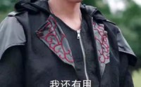 【雇佣兵荒岛求生爆火出圈第二季】88集短剧在线高清观看