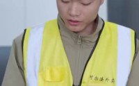 【我的多面妻子】83集高清短剧在线观看，解锁全部剧情