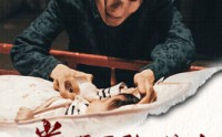 【光照不到的地方有妈妈】76集全集短剧在线观看高清版