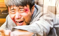 【我不是你爹】67集短剧全集在线观看不卡顿