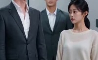 【她一直偷偷喜欢我】30集高清短剧在线免费看