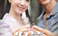 【次第花开】50集短剧全集高清在线观影体验