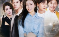 【惟愿时光倒流】70集短剧全集，在线观看不卡顿