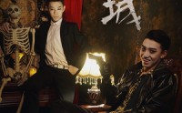 【脑洞之城】51集短剧高清资源在线免费看