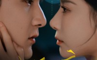 【烬爱无痕】92集免费短剧完整版在线播放