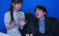 【错爱于她】100集短剧全集在线，随时随地想看就看