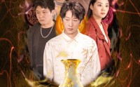 【灵瓷】30集高清短剧全集在线流畅观看