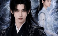 【天玄奇门：奇术天师】55集短剧免费全集在线赏看