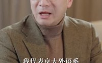 【别拿奶奶不当祖宗】55集短剧免费全集高清畅享