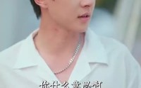 【许我向你看】72集短剧免费全集，在线观看畅享