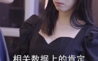 【此生有你心安】100集高清短剧全集在线流畅观看
