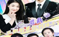 【萧总三胞胎是你孩子】80集短剧全集极速在线播放