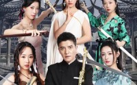【九幽之神尊】100集高清短剧全集在线流畅观看