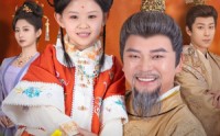 【皇家团团】82集短剧全集在线观看无广告