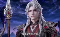 【穿书炮灰，我和魔尊老乡联手称霸仙界】70集短剧在线免费观瞧