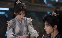 【星海机关师】80集超燃短剧免费在线观看