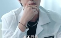 【你一离婚律师：怎么尽干媒婆活】80集高清全集在线流畅观看
