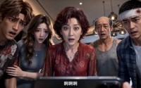 【烬途重生：不做冤种做赢家第二季】67集短剧在线畅快观看