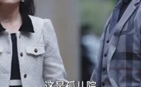 【怒火千金】100集短剧全集在线一口气看完