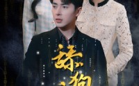 【开局被甩成为神豪大佬】100集高清短剧，在线观看不卡顿