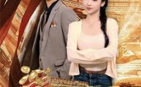 【我真的是财神啊】80集短剧全集在线一口气看完