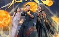 【我什么时候无敌了】94集短剧免费在线观看不卡顿