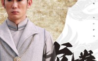 【龙拳】77集短剧全集高清流畅版在线观看