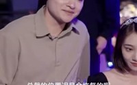 【新：最强快递员】71集短剧免费高清在线观看，畅享视觉盛宴