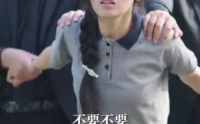 【妈妈你在哪&春风不改旧时波】70集短剧免费观看无广告