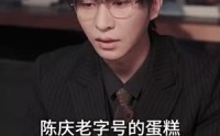 【分手后才相恋】105集短剧高清画质在线免费享