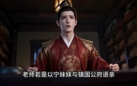 【你弃我如履，他娶我如命第一季】137集短剧免费在线追看