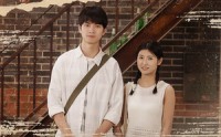 【两山恋】82集短剧免费全集在线追剧神器