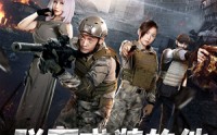 【脱下戎装的他】85集高清短剧全集在线流畅观看