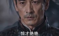 【弃子归来我是魔尊本尊】65集优质短剧免费在线追