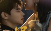 【烬夜】58集高清短剧在线观看，剧情紧凑引人入胜