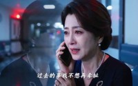 【谁说我喜欢竹马啦】28集短剧全集免费畅看