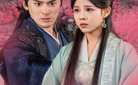 【桃花锁深宅】33集完整版短剧，在线观看无广告
