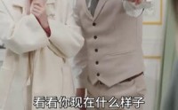 【你好 我的泰迪熊哥哥】37集全集短剧在线高清免费播放
