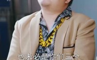 【寒门司令】69集短剧全集在线高清资源分享
