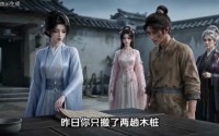 【被流放荒岛后，我建起了大靖第一海军】99集短剧免费全集速看